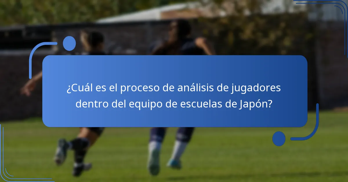 ¿Cómo se compara el equipo de escuelas de Japón con otros equipos escolares?