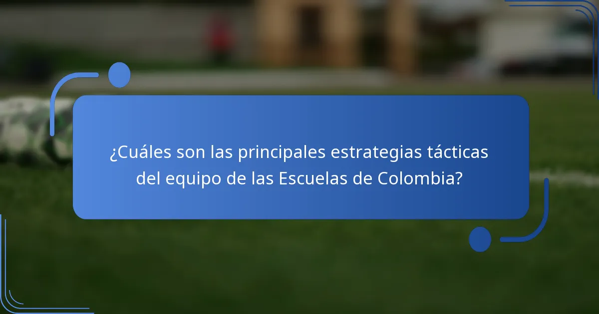 ¿Cómo se compara el equipo de las Escuelas de Colombia con otros equipos?