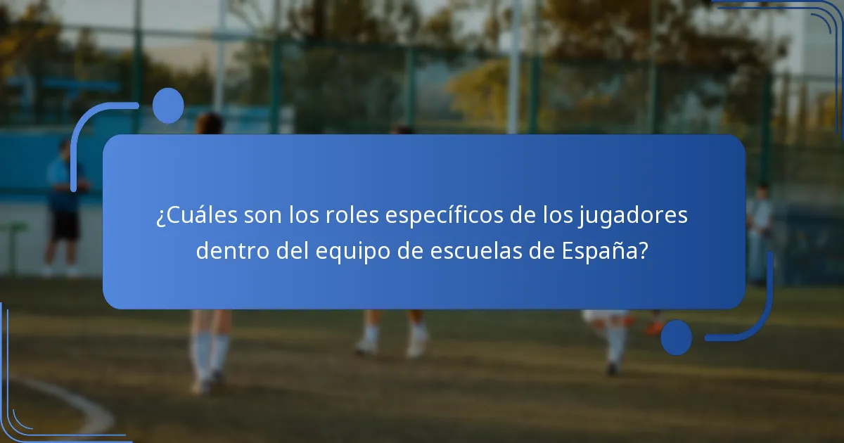 ¿Cómo se puede mejorar la eficiencia de anotación en los equipos escolares?