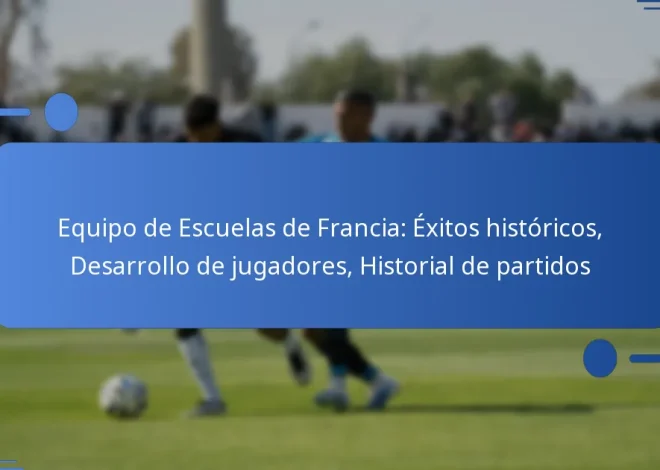 Equipo de Escuelas de Francia: Éxitos históricos, Desarrollo de jugadores, Historial de partidos
